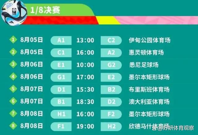 久久精品夜色国产
