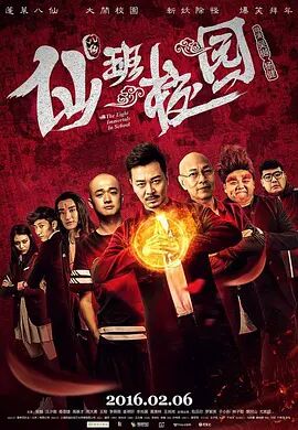 久草视频在线免费